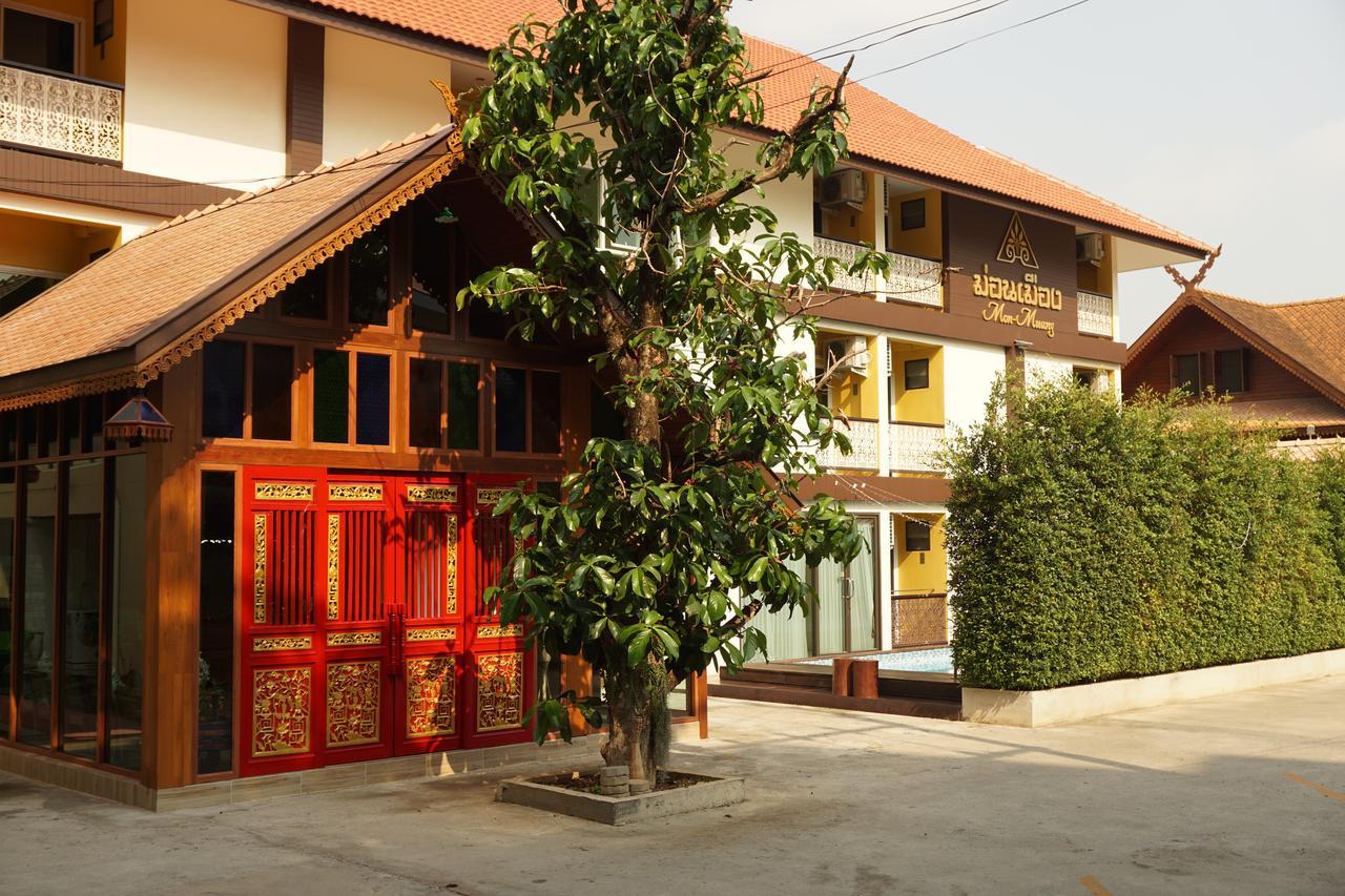Hotel Monmuang Chiang Mai Exterior foto